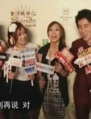 天涯娱乐爆料贴,明星幕后故事大曝光! 第1张 天涯娱乐爆料贴,明星幕后故事大曝光! 第1张