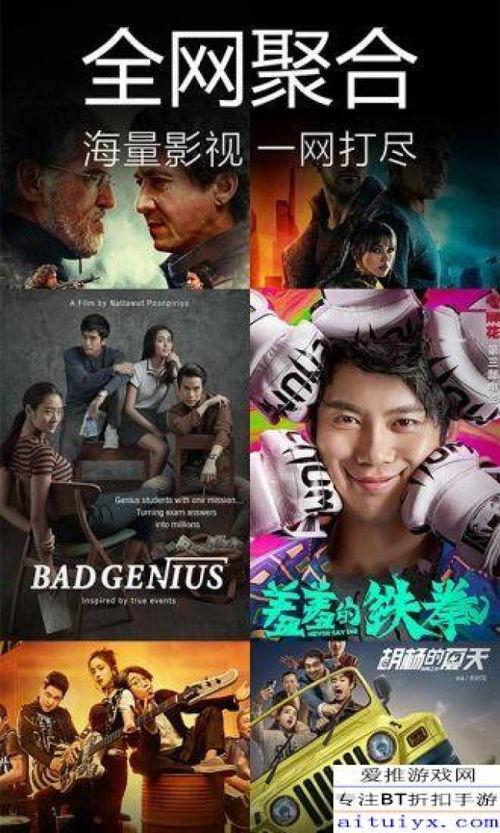 教主爆料缅甸视频播放下载,教主爆料视频播放下载背后的故事 第1张 教主爆料缅甸视频播放下载,教主爆料视频播放下载背后的故事 第1张