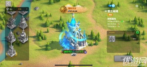 万国觉醒最新登峰爆料,登峰爆料揭示神秘势力崛起  第1张