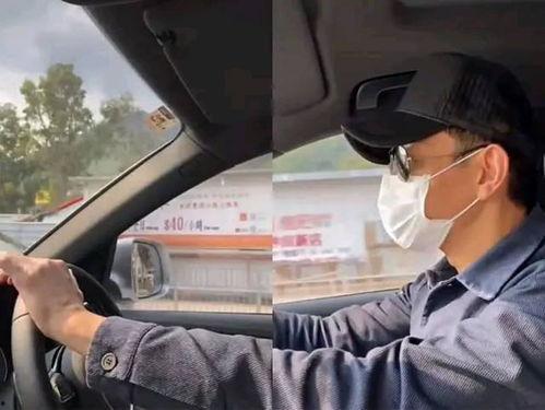 蔡老板爆料丰田车视频,丰田车视频曝光，真相令人震惊！  第3张