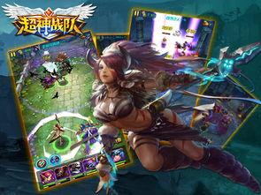 最新英雄爆料,神秘英雄降临！全新爆料揭示神秘力量与传奇故事  第3张